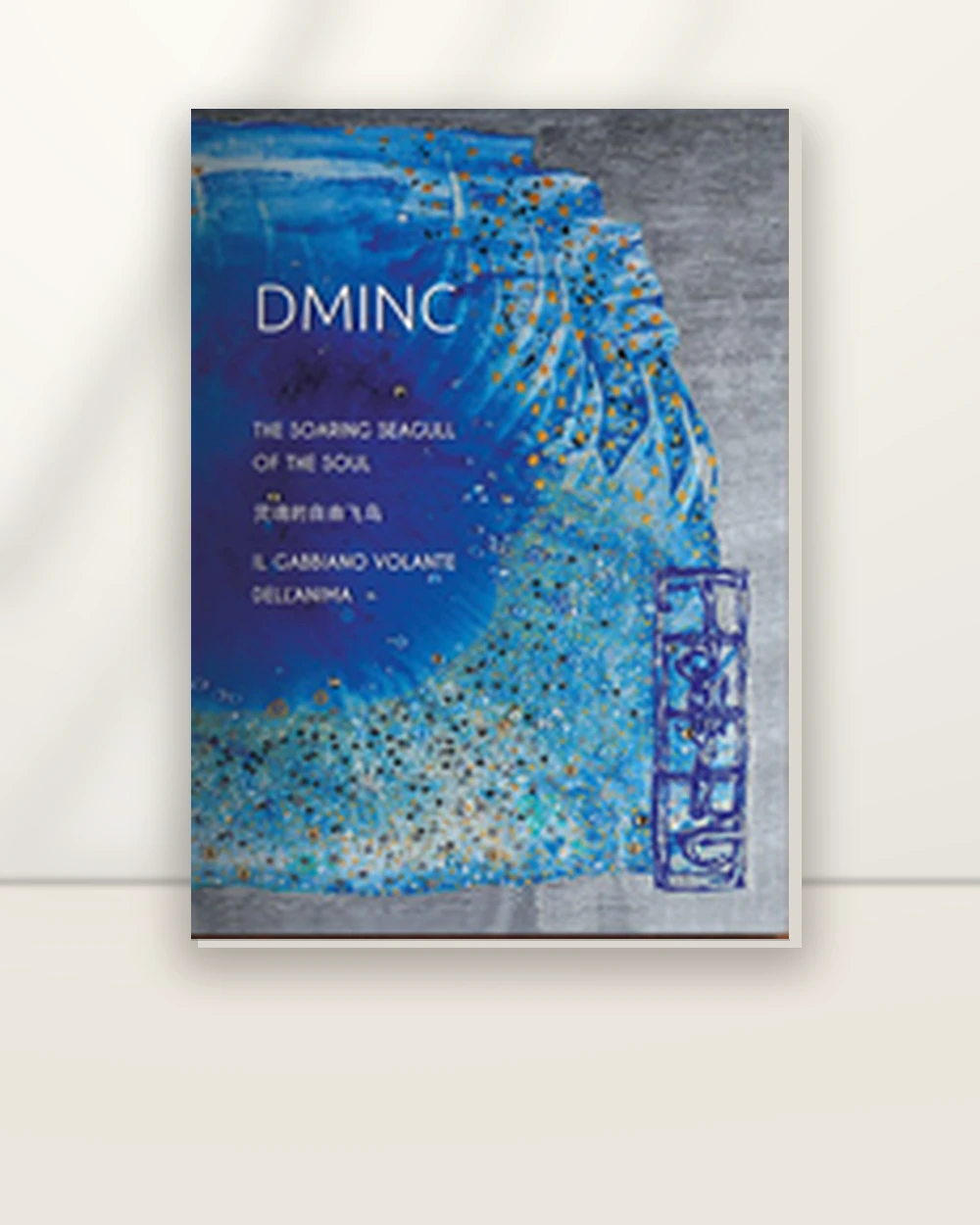 The Soaring of the Seagull – The Soul – DMINC